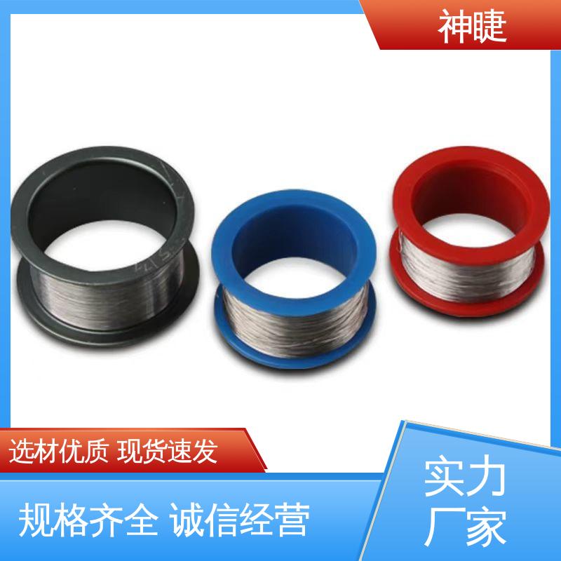 神睫品牌银白色PtRh6热电偶丝 贵金属加热丝 规格齐全