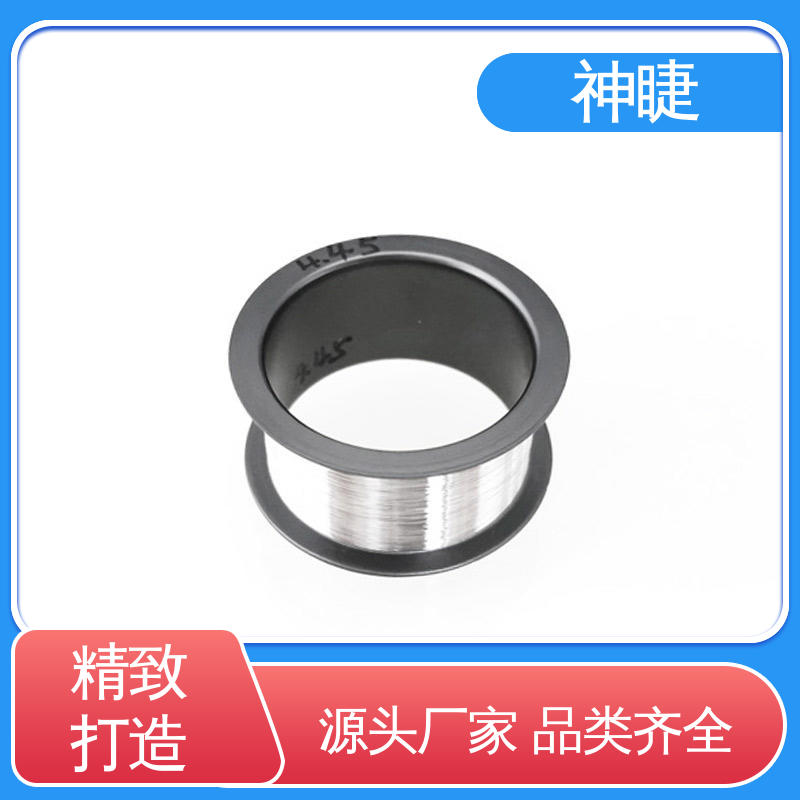 神睫品牌热电偶丝 铂铑丝PtRh6 规格齐全 银白色金属单质