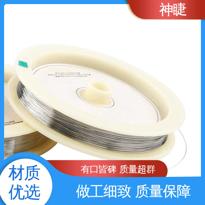 神睫品牌银白色铂铑热电偶丝 催化转化器用 规格0.02-10mm可定制