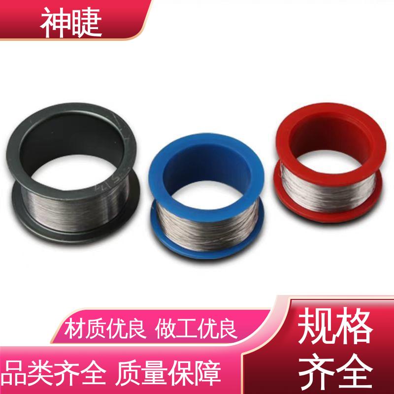 神睫品牌 S型铂铑热电偶丝 PtRh20 银白色 99.99%纯度 可定制规格