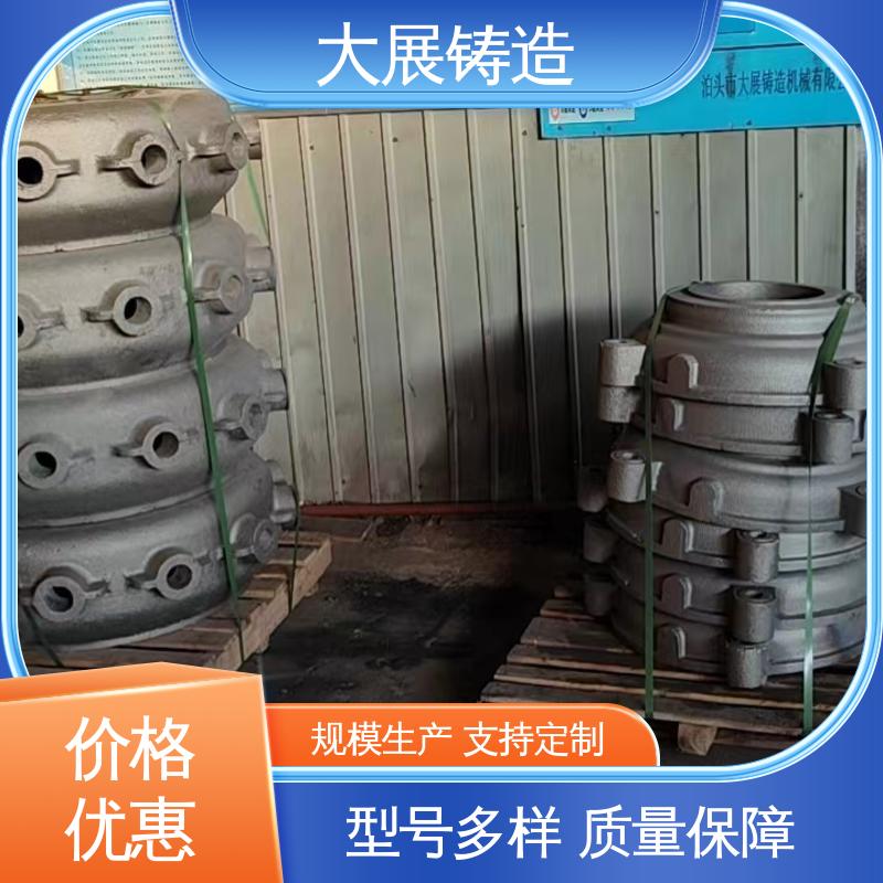 链条拖架 机械设备配件 中大型铸钢件 大展铸造