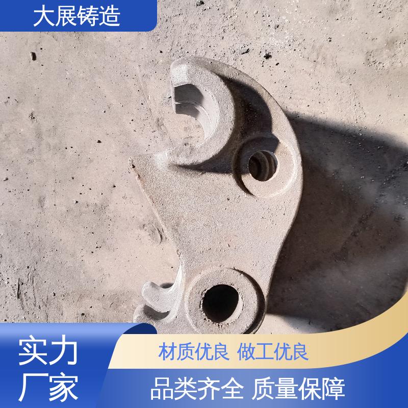 大展铸造 毛坯成品一体化 破碎机机架 铸钢石油设备铸件 