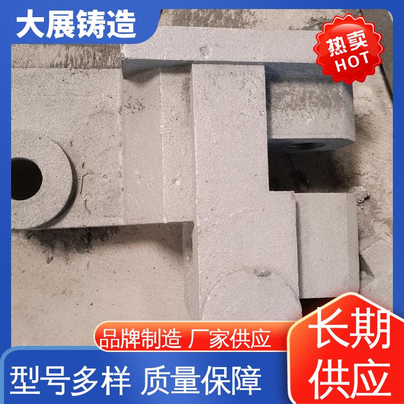 大展供应 破碎机支承套 压力机械配件 铸钢件轮座 