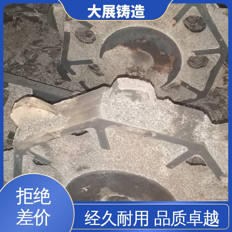 合金钢精密铸造 扎钢配件 异形铸钢件 农机轴承座 大展供应