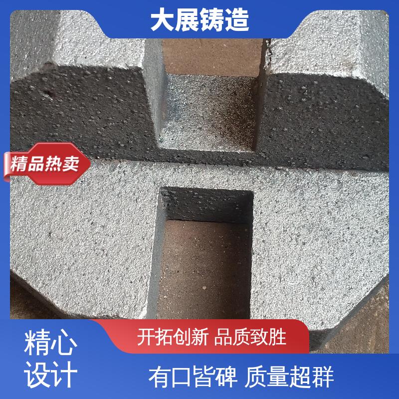 消失模铸钢件 探伤端盖 耐高温耐磨 机械配件 大展铸造