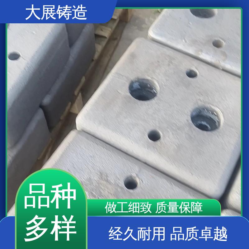 高压铸造 球墨覆膜砂工艺 数控机床床身铸件 配重铁 大展供应