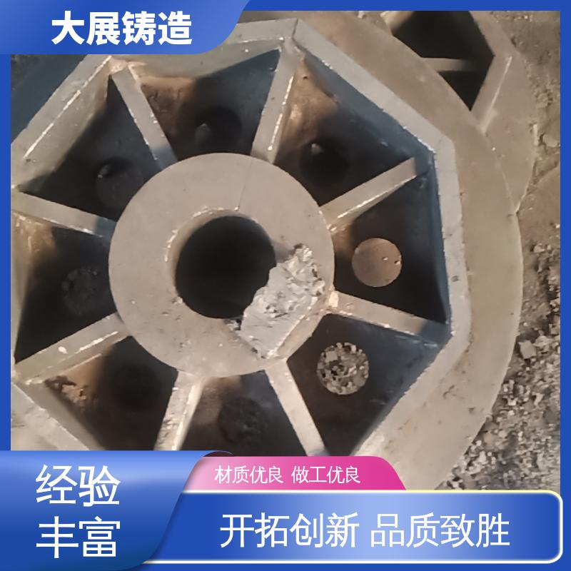 探伤端盖 链条拖架 中大型铸钢件 机械配件 大展供应