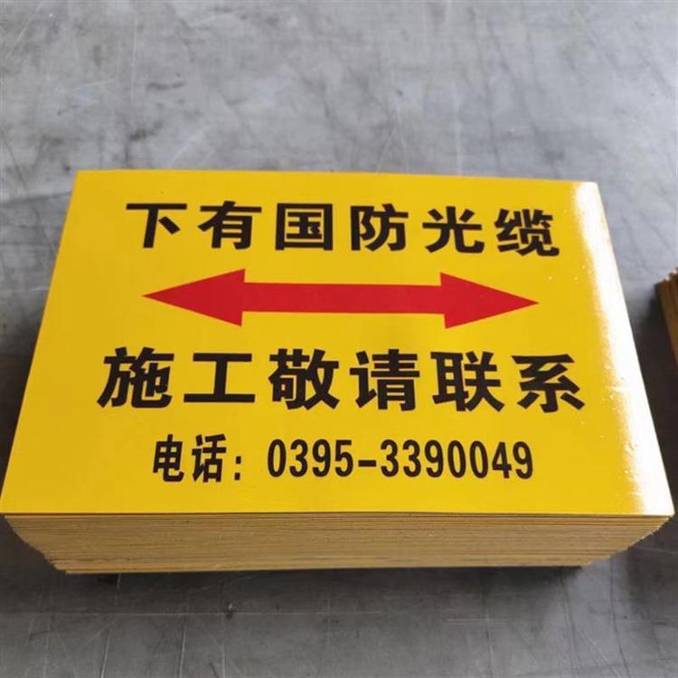 预成型反光贴道路交通安全标线带彩色地面图案贴反光警示膜