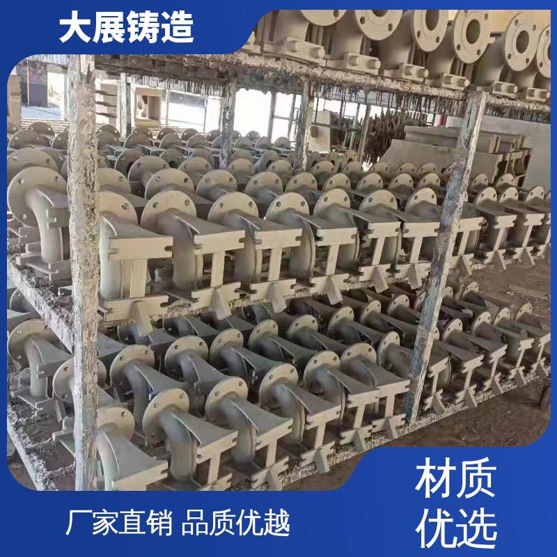 大展供应 数控加工 各种牌号皮带轮 真空铸造 消失模铸件