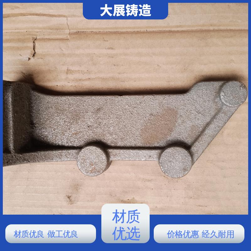 机械壳体 HT250热处理高频淬火 铸造厂家 大展供应
