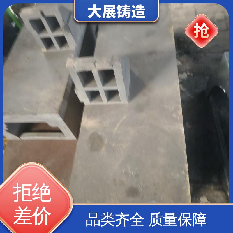 泵体铸造 翻砂 数控加工 优良的减震性 大展供应