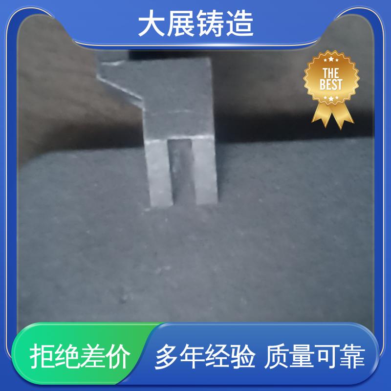 大展供应 钢结构架 非标大型铸钢件 破碎机机架 压力机牌坊