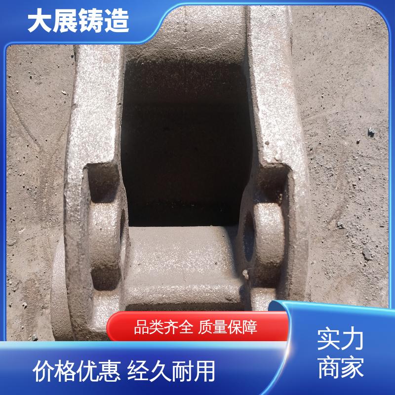 破碎机支承套 非标大型铸钢件 工程机械配件 农机轴承座 大展铸造