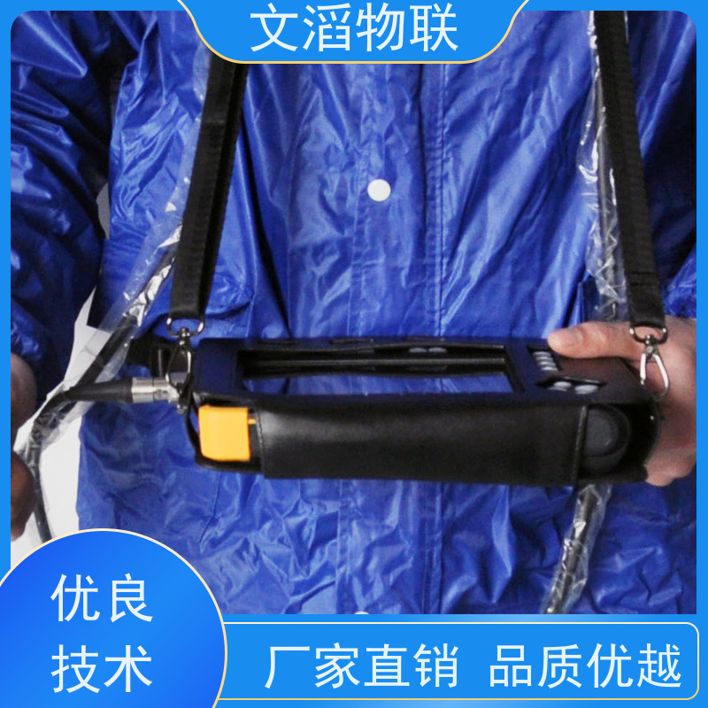 文滔物联 智能化 奶牛TMR饲喂监控系统 生成厂家 支持定制 
