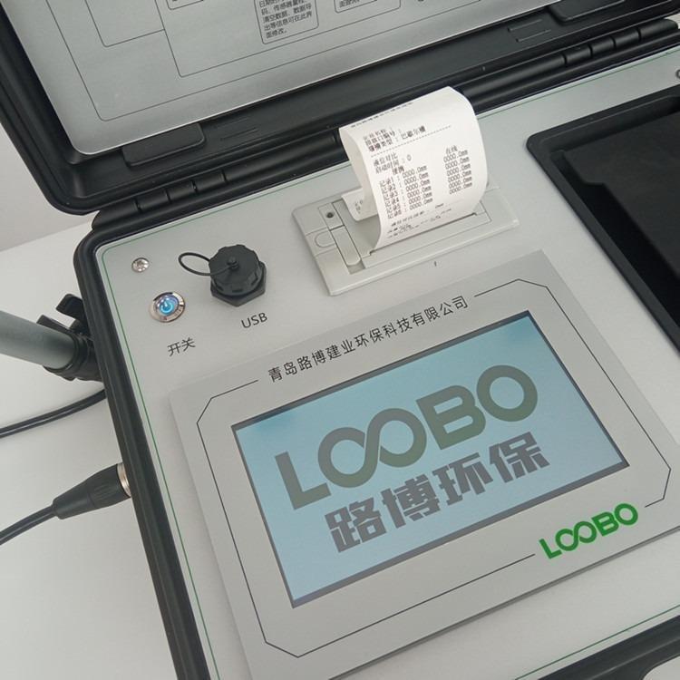 进行明渠流速流量测量 LB-JCM1便携式水流速测定仪