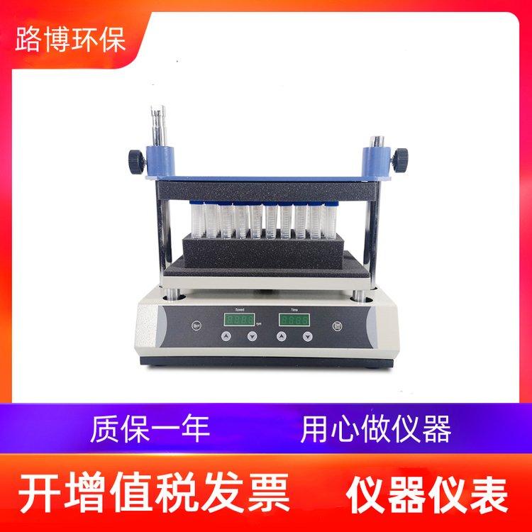DMT-2500型多管旋涡混合仪外型紧凑简洁混合处理50样品