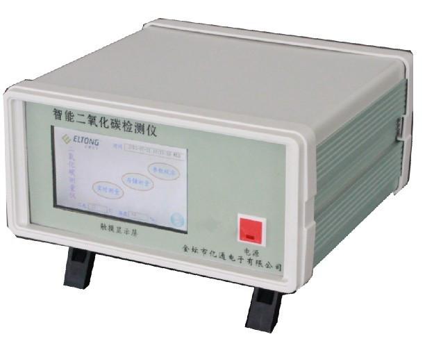 路博自产LB-3021F便携式红外线CO2分析仪广泛应用于气体的监测