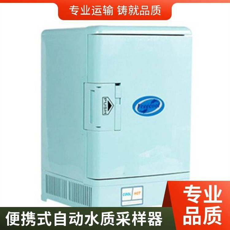 路博自产 LB-8000F自动水质采样器 采集混合水样