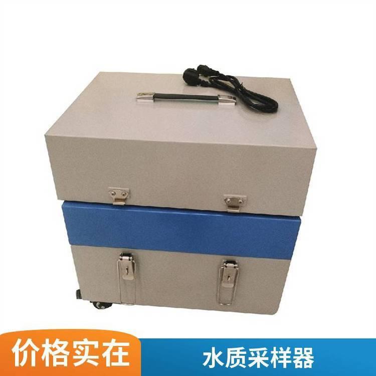 路博 废水排放管控取水器 LB-8000G智能便携式水质采样器
