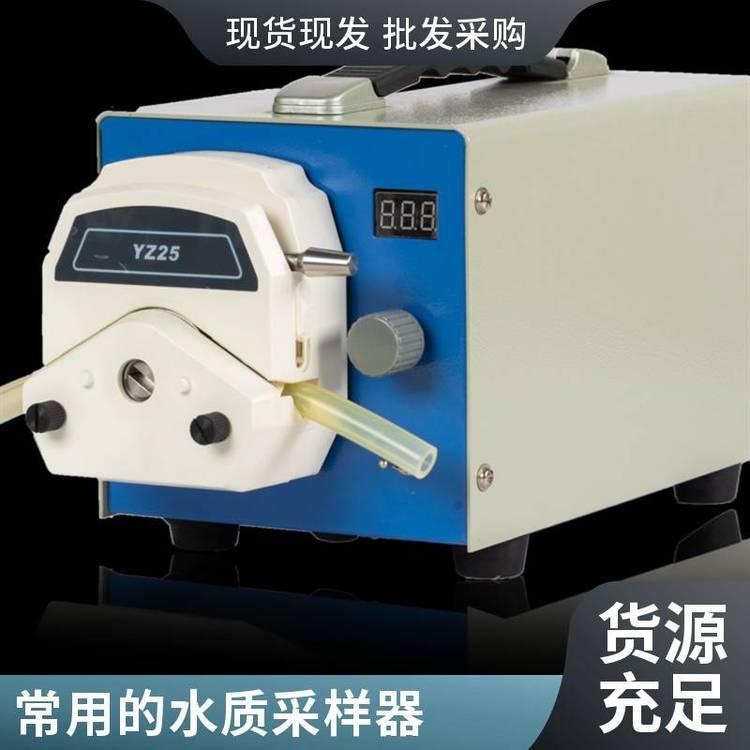 路博自产 自动留样 LB-8000B便携式水质采样器厂家供应