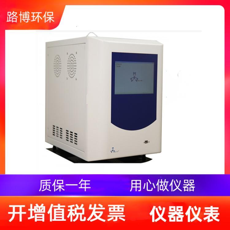 污水燃烧法总有机碳测试仪LB-T200型水质TOC检测仪