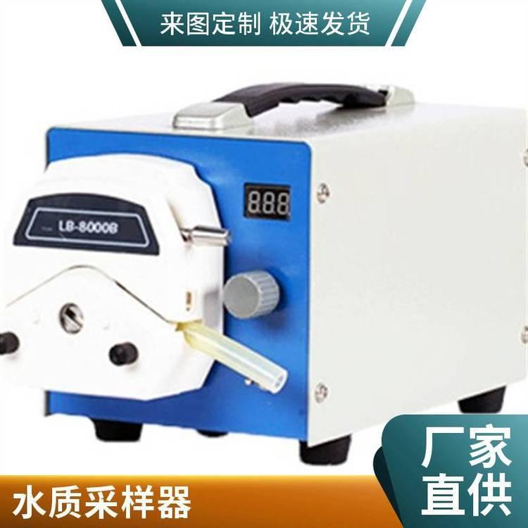 路博 全自动废水取样器 LB-8000B便携式水质采样器