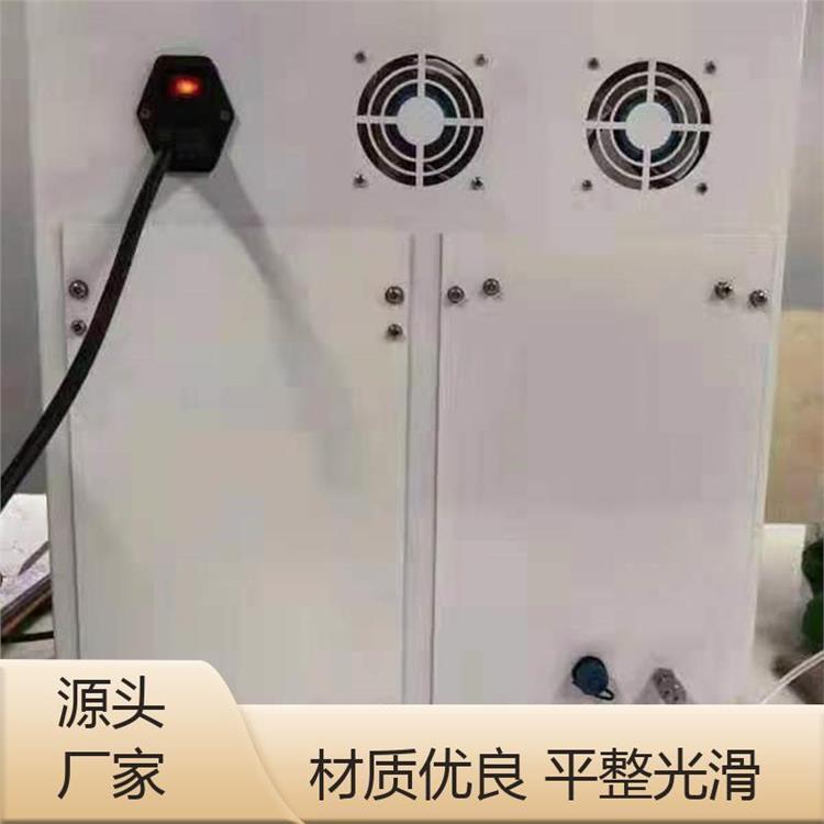 现货速发 操作简单 半导体行业 路博建业 总有机碳检测仪