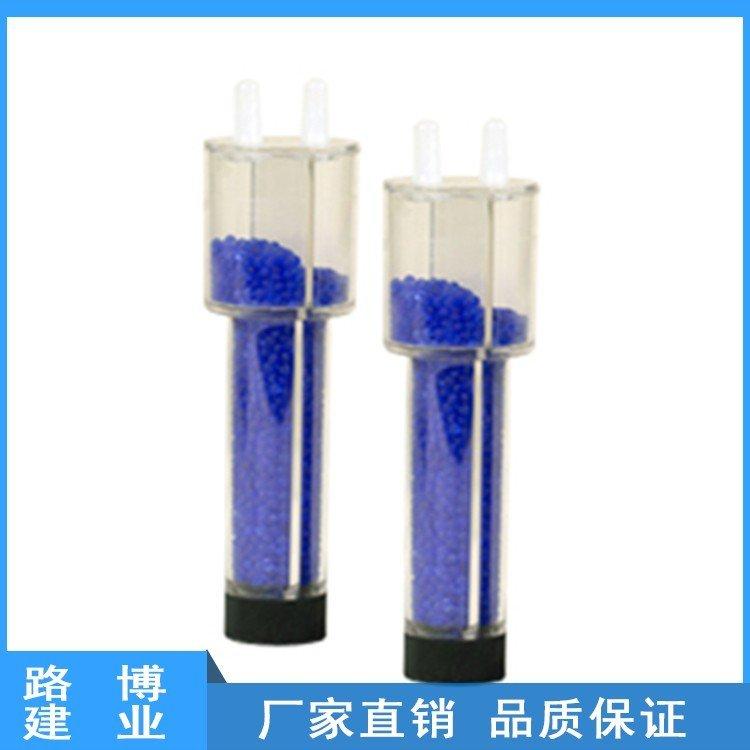 LB-6120AD颗粒物综合大气采样器 TSP采 样器 一机两用