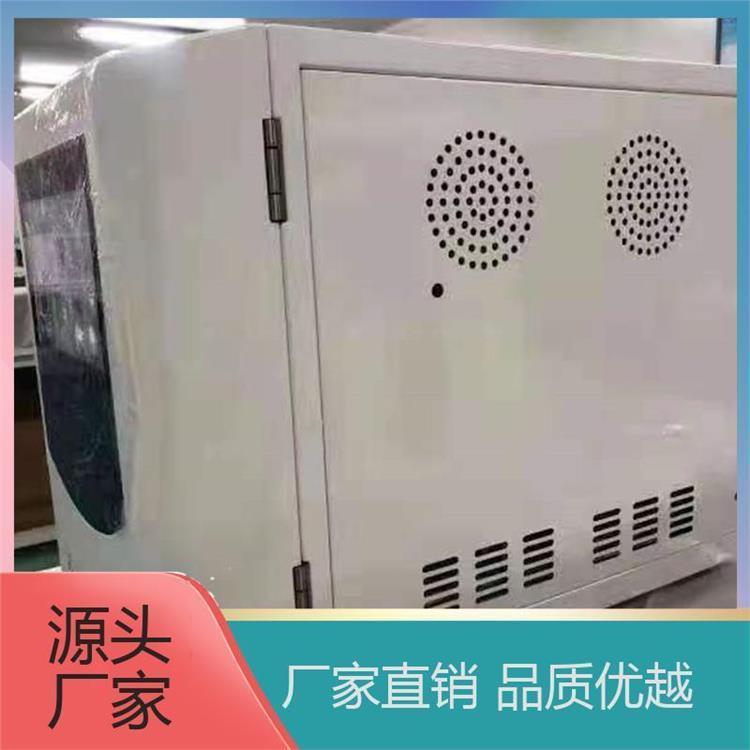 使用成本低 实验室等超 路博建业 现货速发 TOC总有机碳分析仪