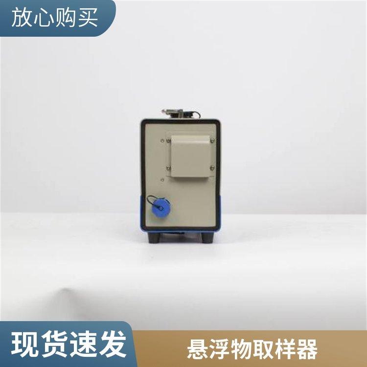 路博建业 LB-120F中流量颗粒物采样器 实验室用悬浮物取样器