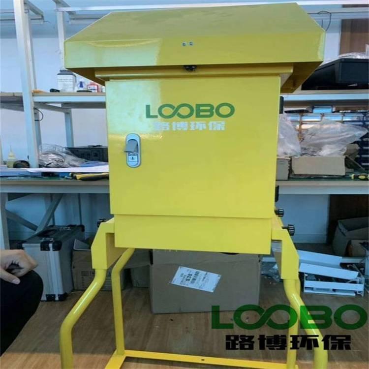 路博厂家自产LB-2035微电脑大流量颗粒物采样器 采用滤膜称重法
