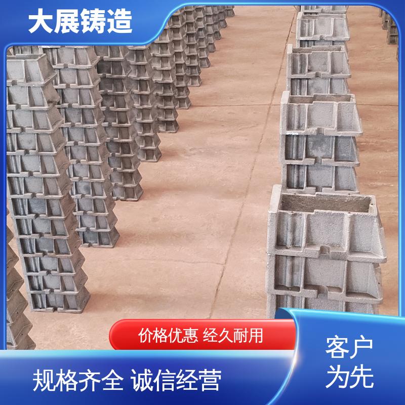 大展供应 调整垫铁 减震垫冲床顶杆 等高块 斜垫片