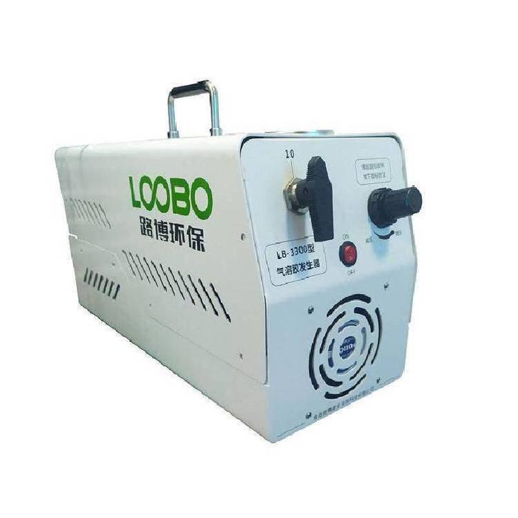LB-3300气溶胶发生器 输出范围：（1.4-56.6）m3/min