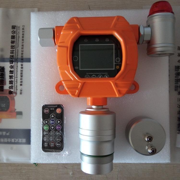 24小时连续监测浓度 LB-MD4X固定式多气体探测器 任意四种气体