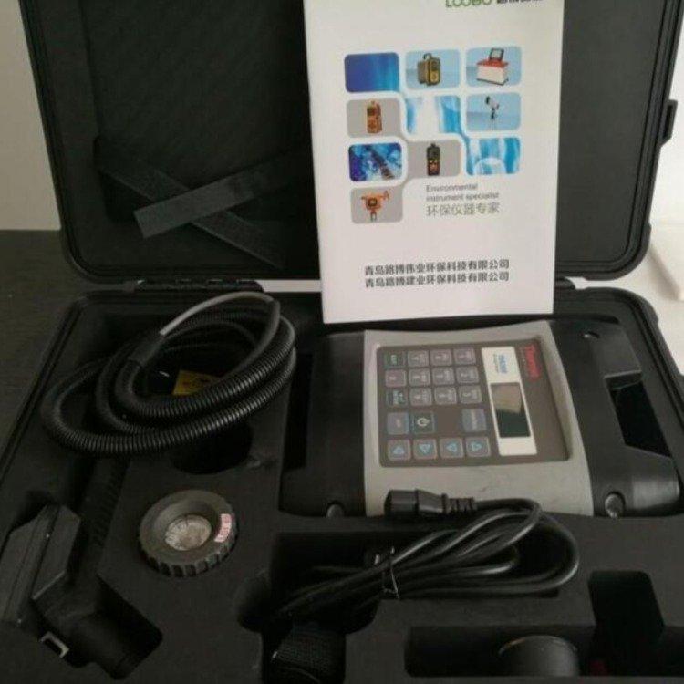 路博便携式赛默飞TVA2020有毒有机挥发性气体分析仪