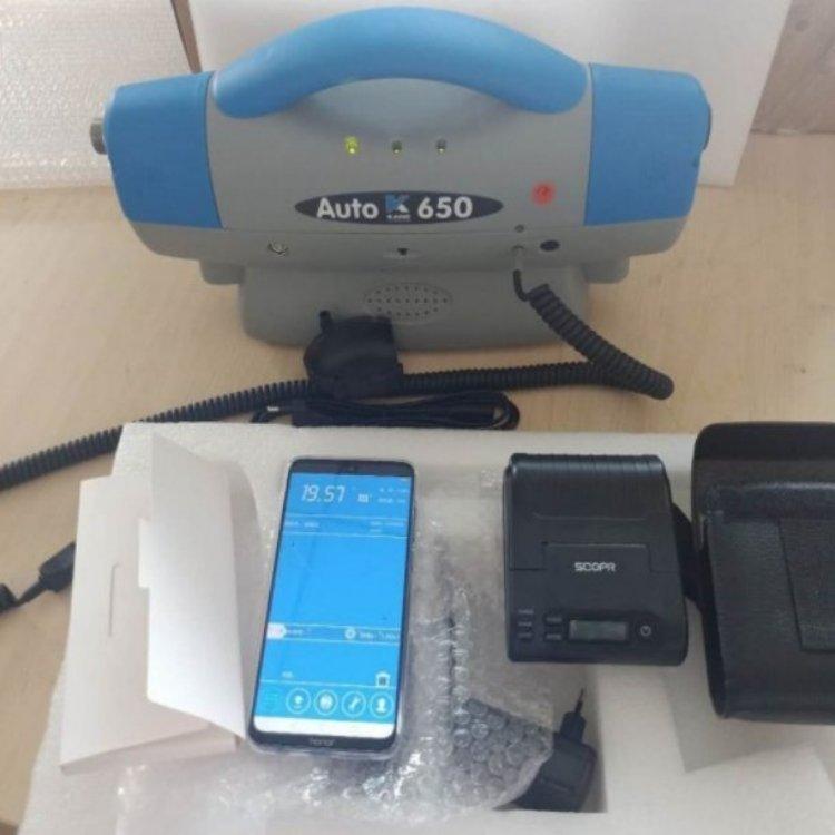凯恩AUTO650 便携式柴油车尾气分析仪 智能手机无线操控仪器