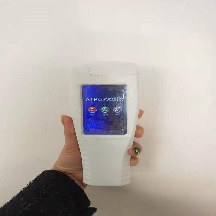 应用于食品加工业、医疗卫生行业 LB-QMS手持式ATP快速荧光检测仪