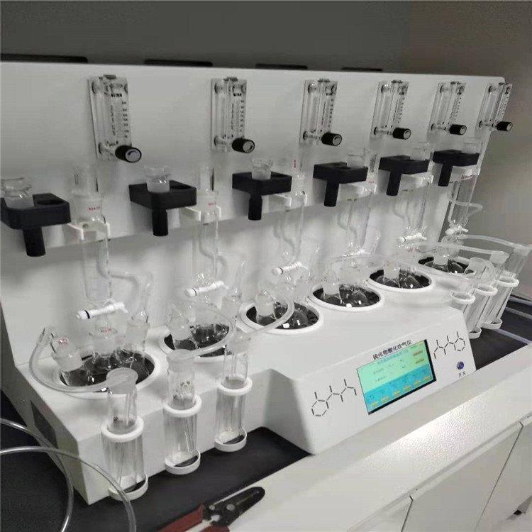 智能酸化吹气仪用于水质、土壤和沉积物中硫化物的测定