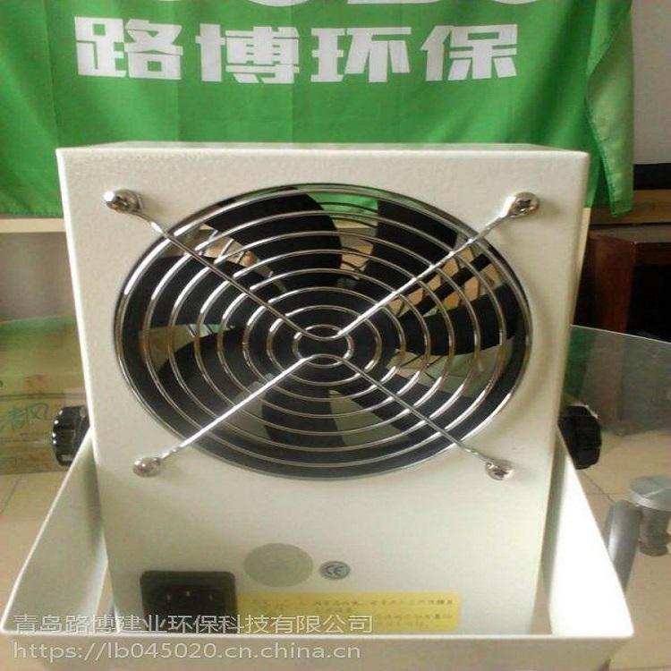 LB-AP-10除静电器可消除小范围集中目标或不易接触区域的静电荷