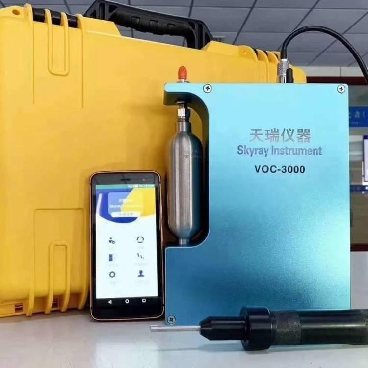 通过防爆认证 天瑞VOC-3000 便携式VOCs检测仪 FID检测器