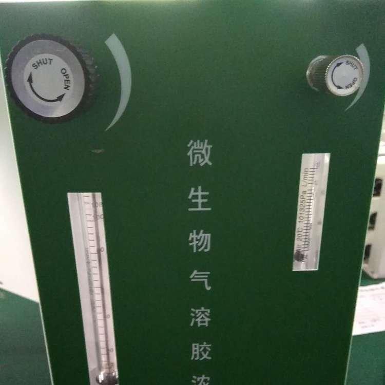 集流量大 路博LB-NS2112微生物气溶胶浓缩器 安德森撞击原理研制