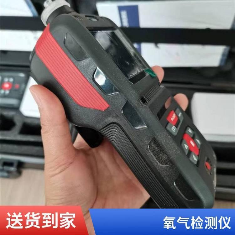 LB-MS5X手持式五合一气体检测仪采用 蓝牙通信接口 路博建业