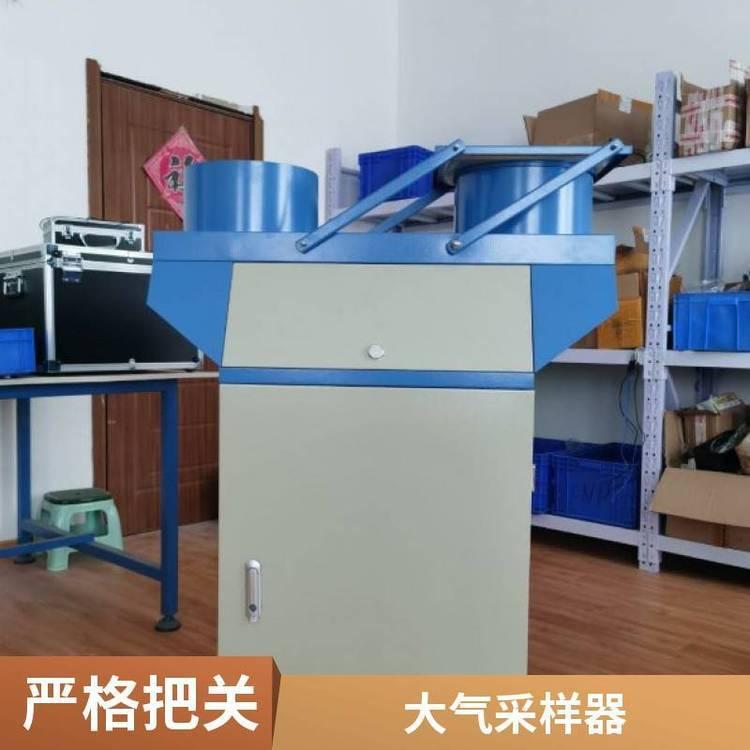 路博 LB-8110自动降水降尘采样器 融雪雨雪量计感雨器
