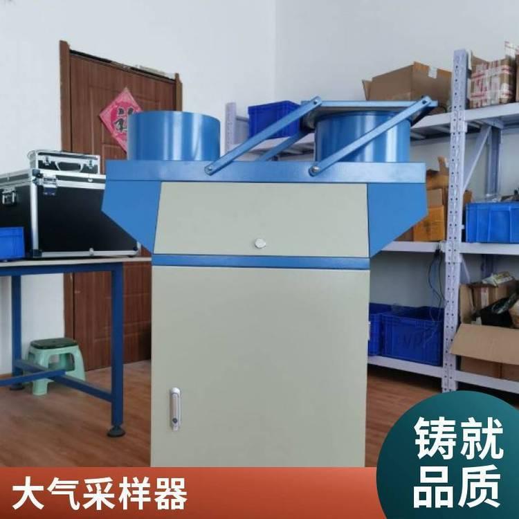 路博 LB-8110自动化降水降尘采样器 智能自动感雨量