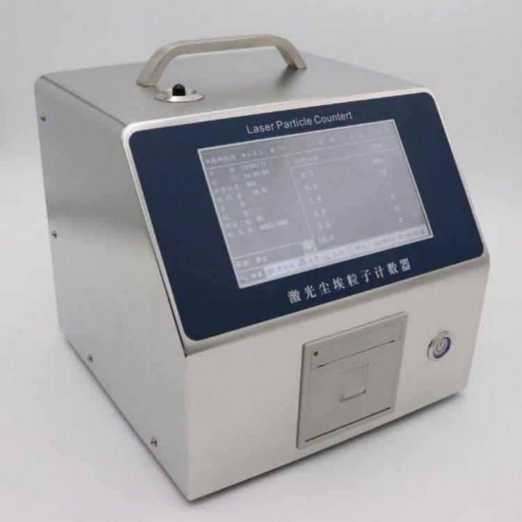 CLJ-E330?大流量激光尘埃粒子计数 (28.3L/min)