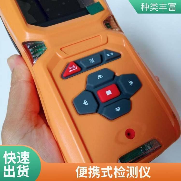 LB-MS5X-O2便携式检测仪 可用于高湿度环境 本安电路设计