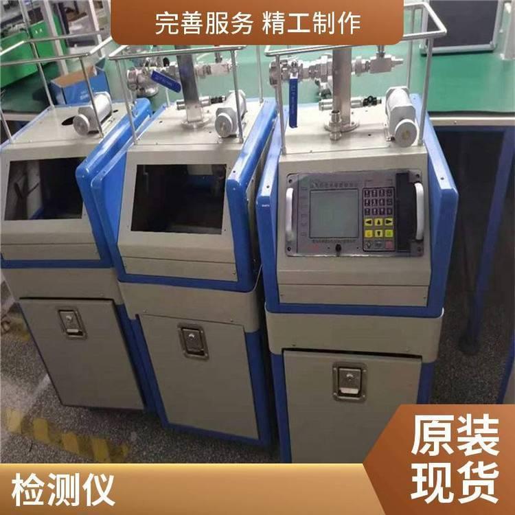 路博 密闭性液气液比 LB-7035油气回收多参数检测仪