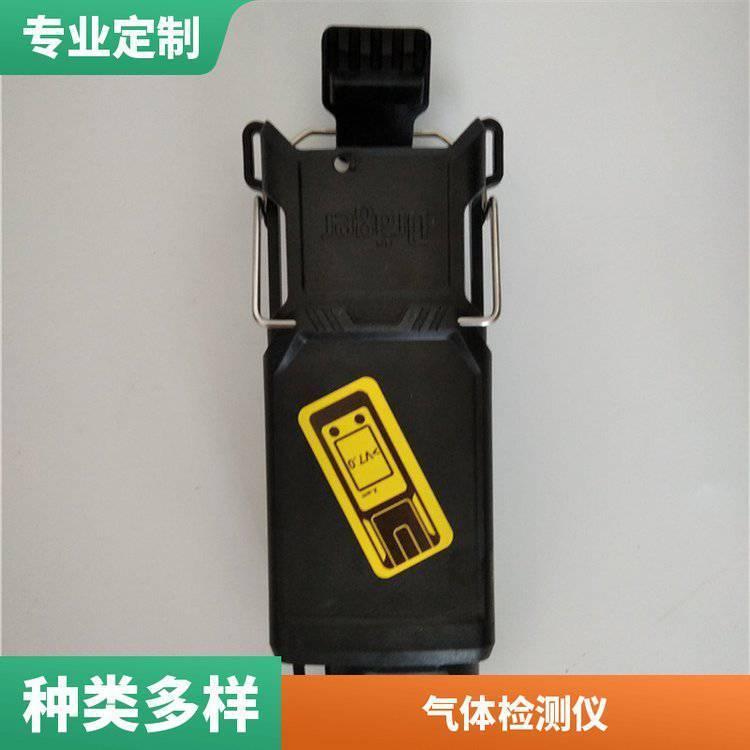 德尔格X-am 5600多种气体检测仪 手持红外传感气体测试仪