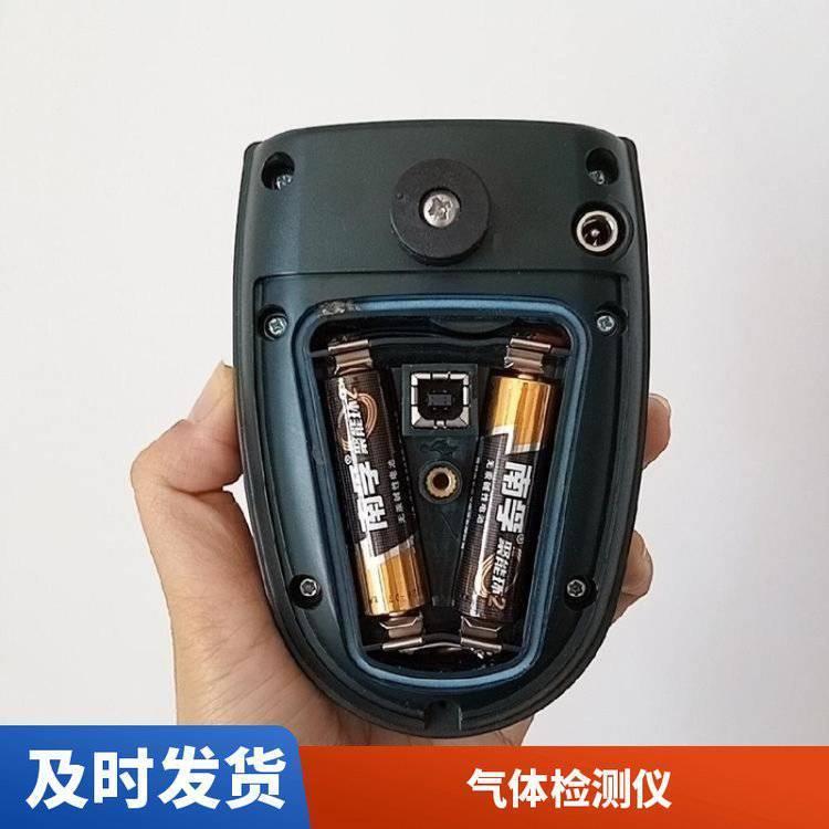 Aspida二氧化碳报警仪 食用菌种植用CO2便携式检测仪