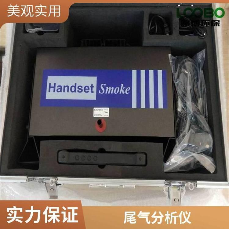 路博 汽车排放气体检测仪 Handset-G便携式汽油车尾气分析仪